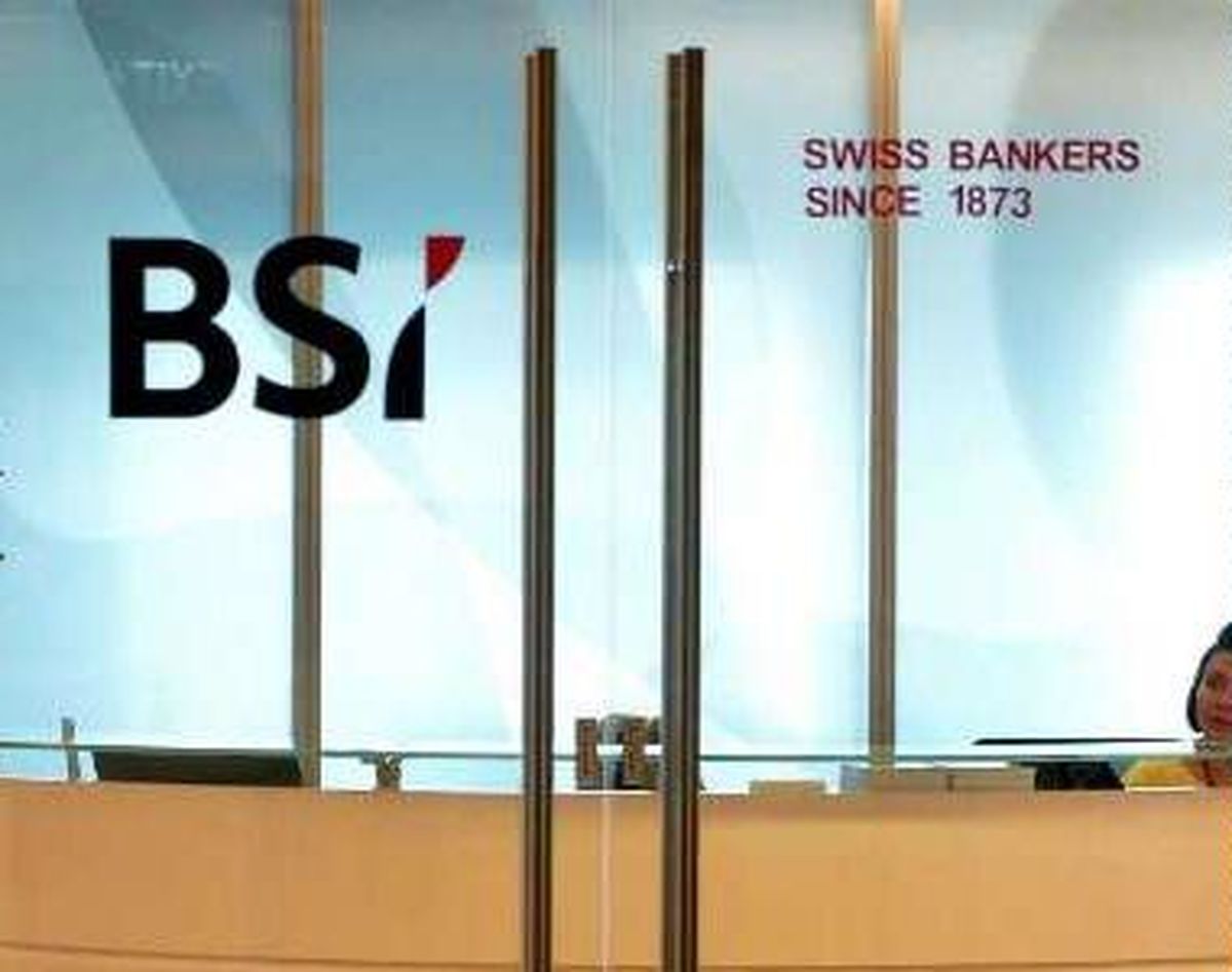 تعطیلی بانک سوئیسی در سنگاپور به اتهام پولشویی