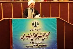 انتخاب آیت‌الله جنتی، مصداق انقلابی عمل‌ کردن خبرگان است