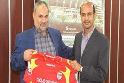 نعیم سعداوی به عنوان سرمربی جدید فولاد خوزستان معرفی شد