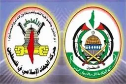 ما از تعیین 