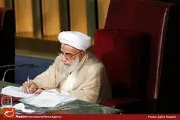 اختتامیه  پنجمین اجلاسیه خبرگان رهبری