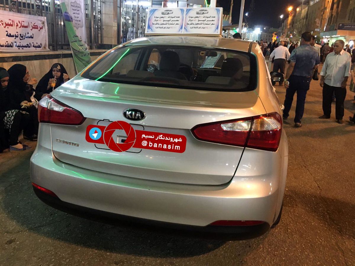 ثبت نام ماشین "سراتو" با قیمت ارزان ۸۵۰۰ دلار در کربلا