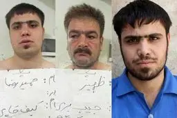 این سه متهم را شناسایی کنید/ اعتراف متهمان به ده‌ها فقره سرقت