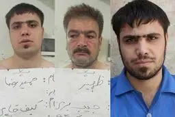 این سه متهم را شناسایی کنید/ اعتراف متهمان به ده‌ها فقره سرقت