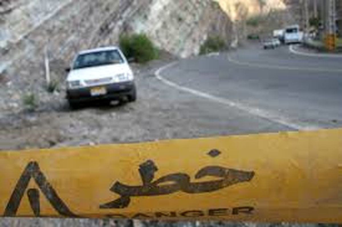 محور"سوادکوه - فیروزکوه" روز یک شنبه ۹ خردادماه مسدود است