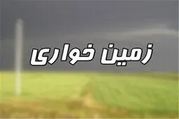 زمین‌خواری در لواسانات به بهانه تقویت مالی دستگاه‌ها/ اسامی سازمان‌های دخیل در افزایش زمین‌خواری