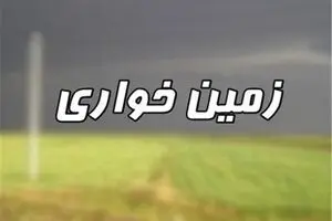زمین‌خواری در لواسانات به بهانه تقویت مالی دستگاه‌ها/ اسامی سازمان‌های دخیل در افزایش زمین‌خواری