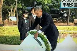 اوباما خواستار کاهش زرادخانه‌های هسته‌ای شد