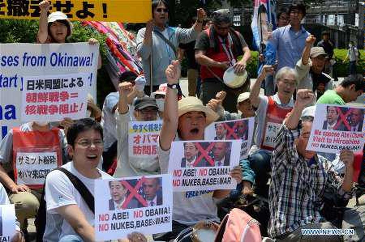 اعتراض مردم هیروشیما به حضور اوباما در این شهر