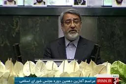 کماکان درخصوص منتخبِ سوم اصفهان منتظر حل و فصل قانونی موضوع هستیم