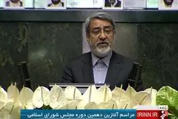 کماکان درخصوص منتخبِ سوم اصفهان منتظر حل و فصل قانونی موضوع هستیم