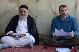 ده‌نمکی به سبک 
