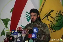 رژیم 