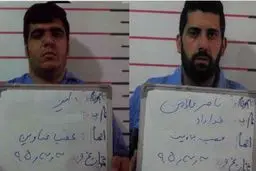 سارقان مامورنما در پایتخت دستگیر شدند+ عکس