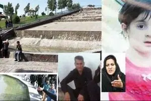 تشکیل پرونده حادثه فوت دختر ۵ ساله در آبنمای پارک رضویه