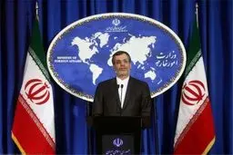 سخنگوی وزارت امور خارجه به 