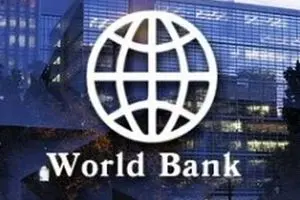 کمک ۷۰ میلیون دلاری بانک جهانی به وزارت انرژی و آب 