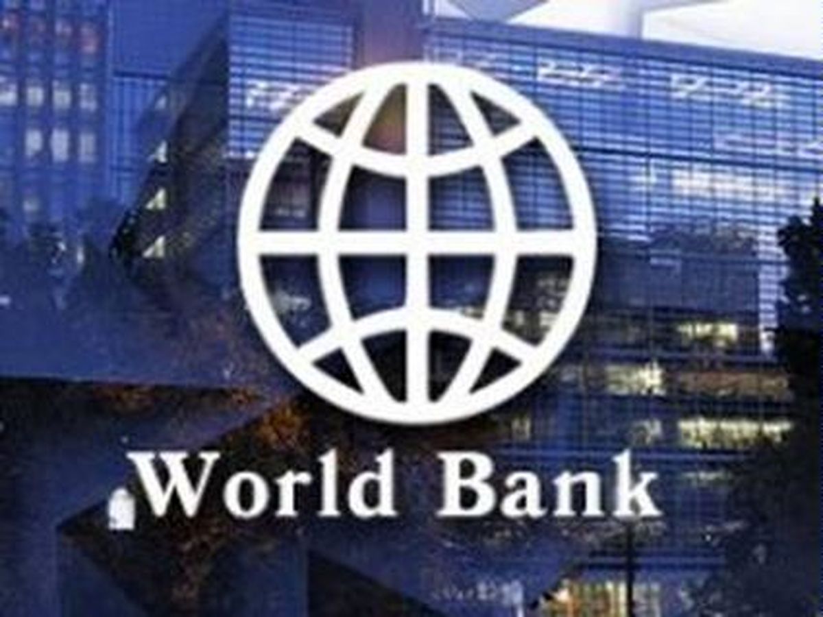 کمک ۷۰ میلیون دلاری بانک جهانی به وزارت انرژی و آب "افغانستان"