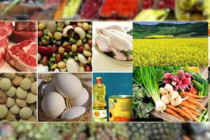 بانک مرکزی: گرانی ۱۱ درصدی قیمت مرغ در هفته آخر اردیبهشت/ قیمت نخود، لپه و عدس افزایش یافت