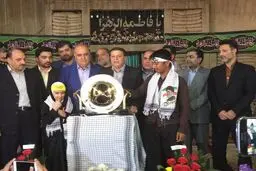 رونمایی از کاپ قهرمانی جام حذفی فوتبال