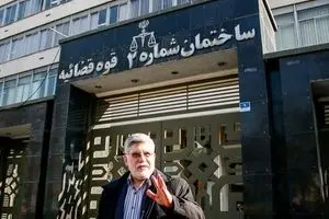 محاکمه مشاوره رسانه‌ای دولت دهم پایان یافت/ جوانفکر: امیدوارم تبرئه شوم