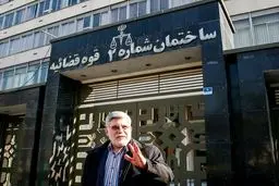 محاکمه مشاوره رسانه‌ای دولت دهم پایان یافت/ جوانفکر: امیدوارم تبرئه شوم