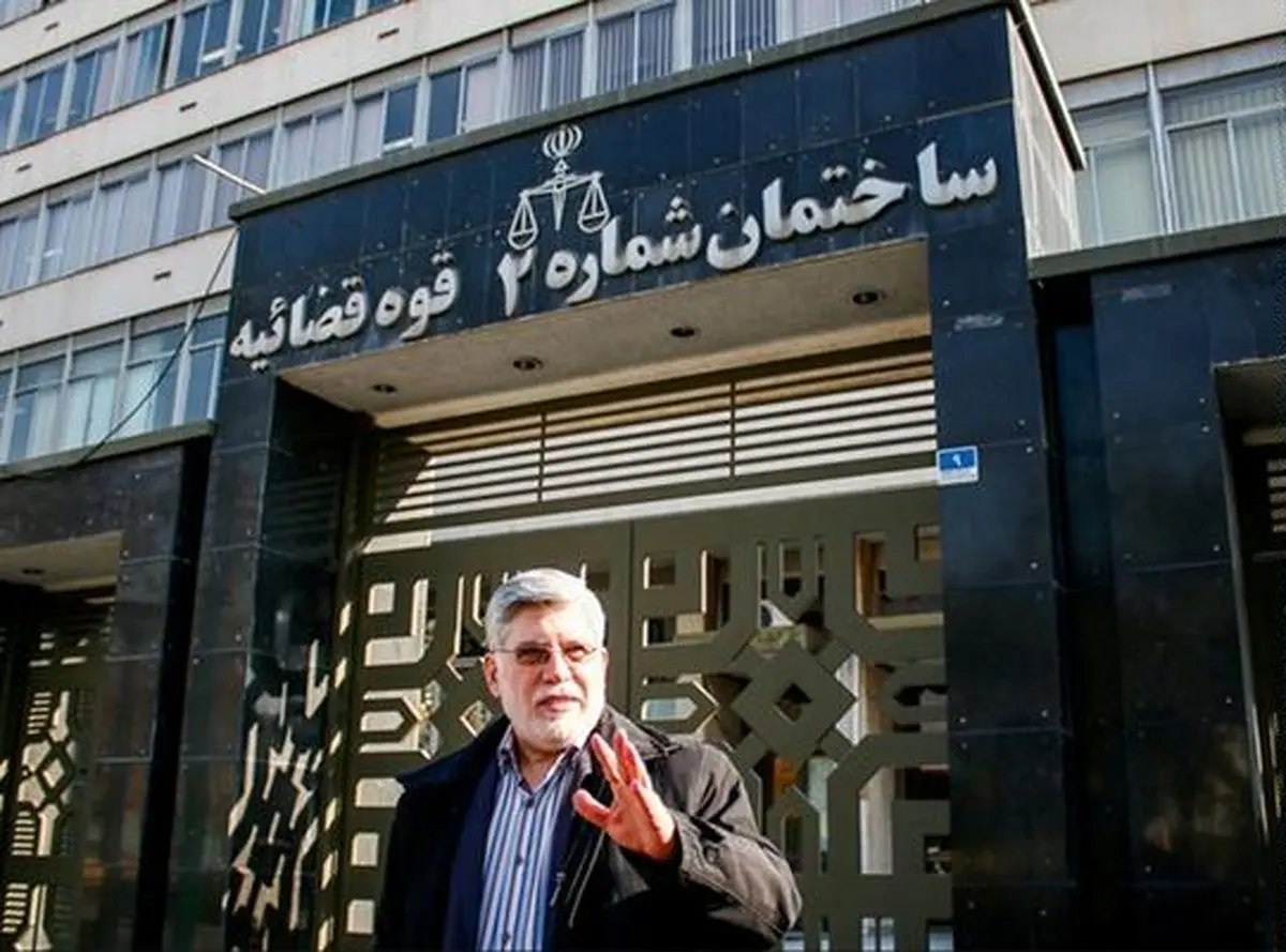 محاکمه مشاوره رسانه‌ای دولت دهم پایان یافت/ جوانفکر: امیدوارم تبرئه شوم