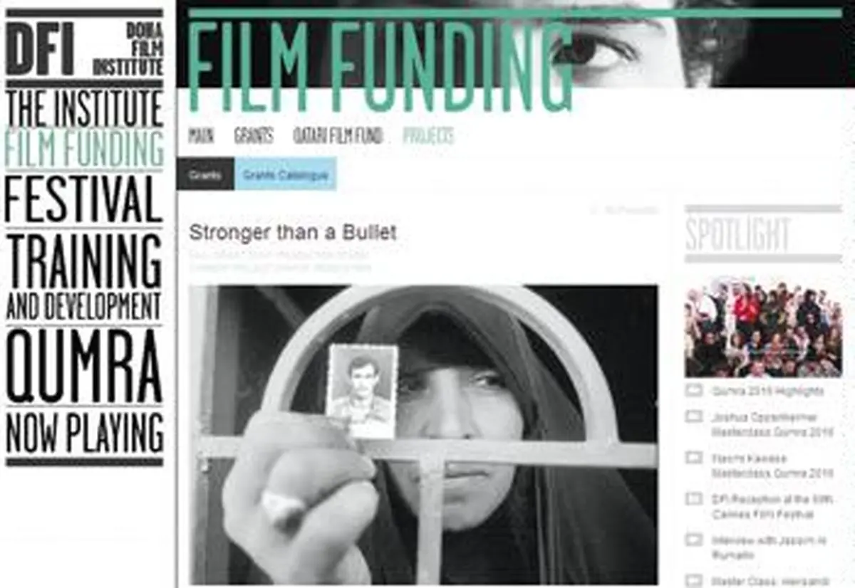 ولخرجی حامیان داعش قطری برای سینمای ایران