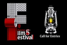 اعلام زمان برگزاری بخش بین الملل جشنواره 