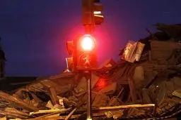 زمین لرزه ۵.۲ ریشتری کشور 