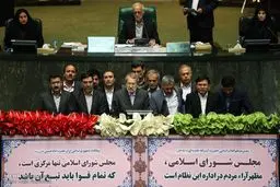 اعضای هیئت‌ رئیسه دائم مجلس دهم چهارشنبه انتخاب می‌شوند