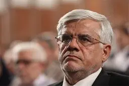 عارف رسماً انصراف داد/ پزشکیان کاندیدای نایب‌رئیسی شد/ از بین مطهری و تاجگردون نیز یک نفر معرفی می‌شود