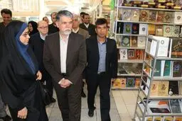 وزیر فرهنگ و ارشاد اسلامی، طی حکمی سید عباس صالحی، معاون امور فرهنگی را بعنوان رییس 