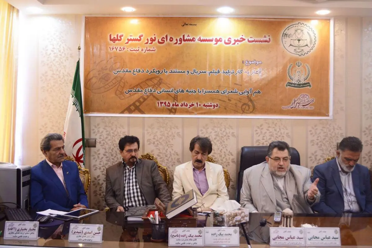 نمی شود زورکی به مردم پیام داد / حذف قهرمان سازی در عرصه سینما پاشنه آشیل فیلمسازی