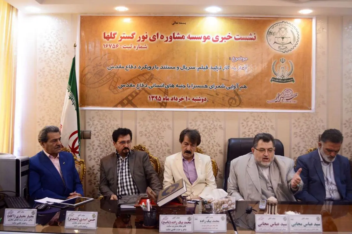 نمی شود زورکی به مردم پیام داد / حذف قهرمان سازی در عرصه سینما پاشنه آشیل فیلمسازی