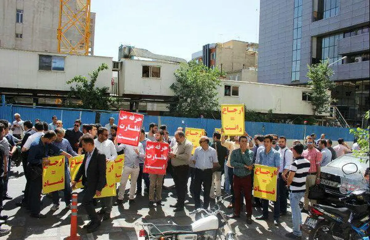 تجمع مهندسان ناظر در اعتراض به عملکرد سازمان نظام مهندسی