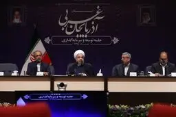 همه مشکلات اقتصادی کشور بعد از برجام رفع نشده/ ما در برجام پای امضای خود ایستاده‌ایم