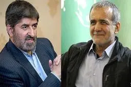 پزشکیان و مطهری نواب اول و دوم هیأت رئیسه مجلس دهم شدند