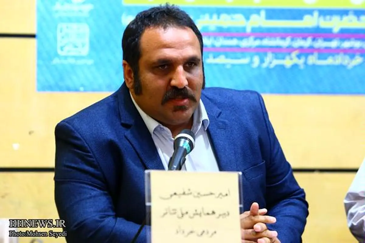 شفیعی: همیشه دغدغه پرداختن به واقعه ۱۵ خرداد را داشتم/ اجرای ۱۲ استان و ۱۲ اثر تازه برای مردم