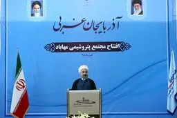 موظف به اجرای اقتصاد مقاومتی و به حداقل رساندن تاثیر فشارها بر کشور هستیم