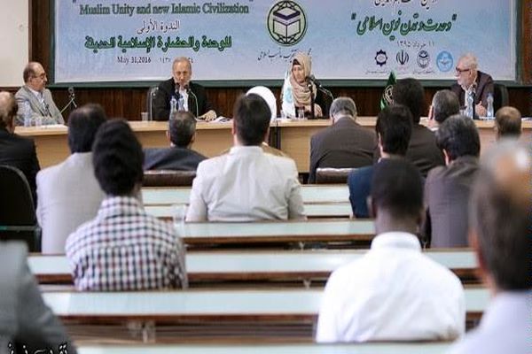 نشست وحدت و تمدن نوین اسلامی در دانشگاه تهران برگزار شد