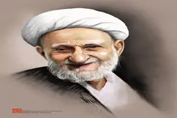 همه چیز داریم ، اما حالمان مانند حال کسانی است که هیچ ندارند