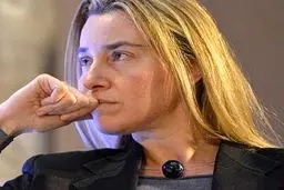 واکنش اتحادیه اروپا به حکم بازداشت رهبر اپوزیسیون بحرین