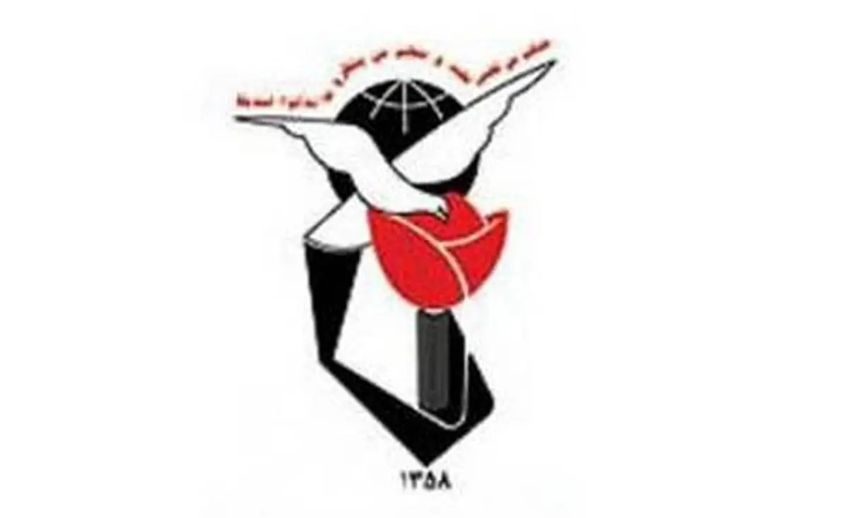 قدردانی بنیاد شهید و امور ایثارگران از رئیس فدراسیون فوتبال و سازمان لیگ