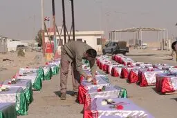 استقبال از ۵۵ شهید دفاع مقدس در شلمچه