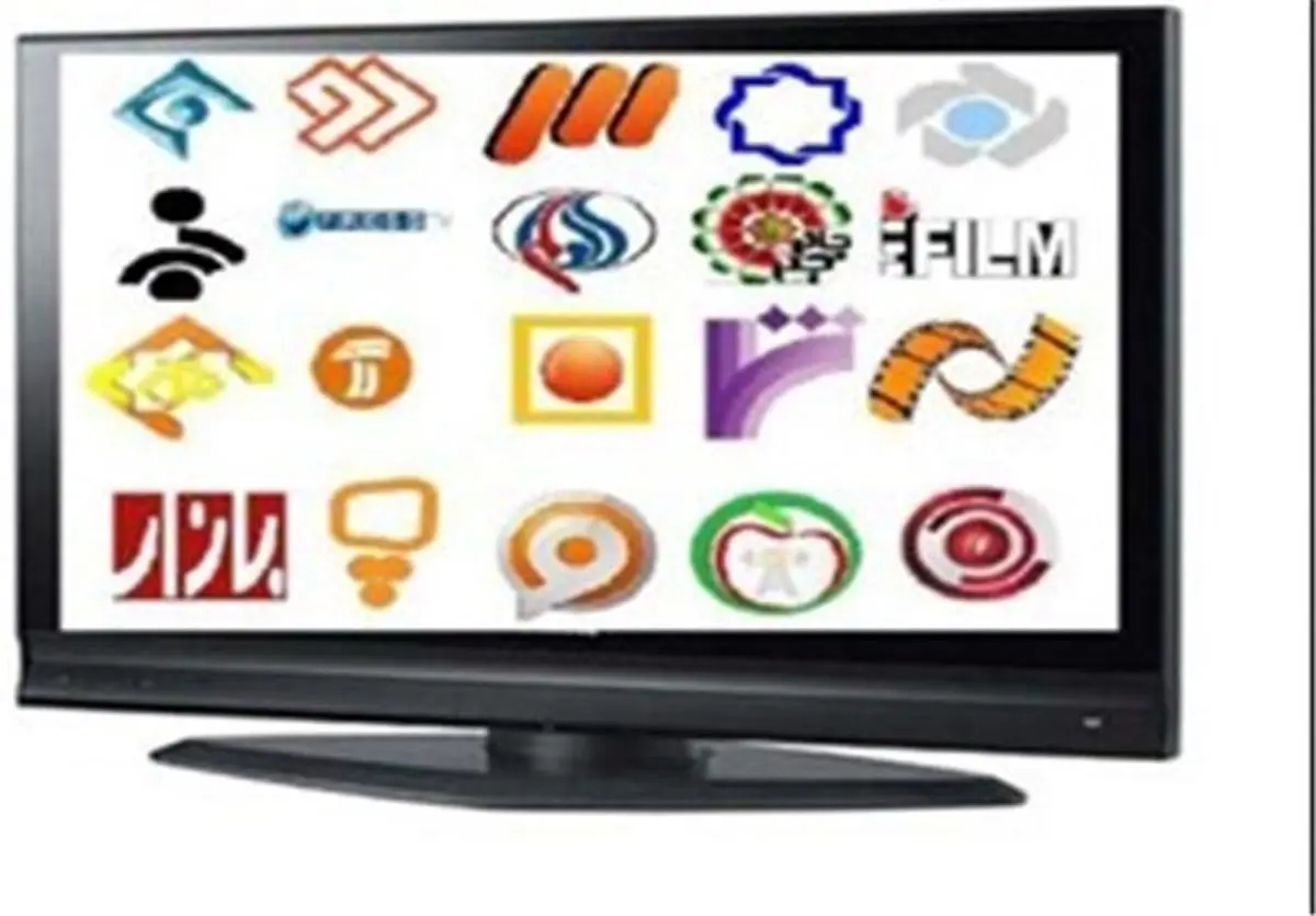 پخش "آن سفر کرده"، "مزار شریف" و "بازمانده" از تلویزیون