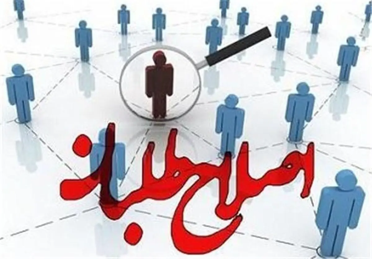 برگزاری جشن انتخاباتی توسط اصلاح‌طلبان زودهنگام بود
