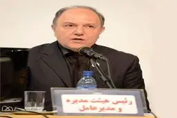 نمایندگی کشتیرانی ایران در اروپا راه اندازی مجدد شد