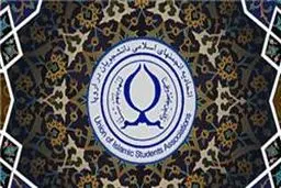 حریت و آزادی شرط اصلی درک حرکت اصلاحی امام خمینی (ره) است