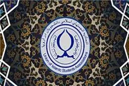 حریت و آزادی شرط اصلی درک حرکت اصلاحی امام خمینی (ره) است